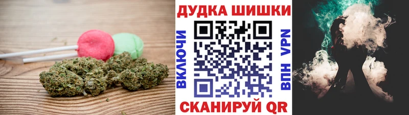 купить наркотик  Абинск  мега зеркало  Еда ТГК марихуана 