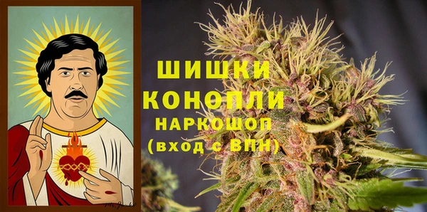 MESCALINE Абинск