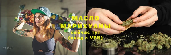 кокаин Абдулино