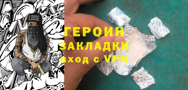 кокс Ростов
