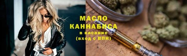 кокс Ростов
