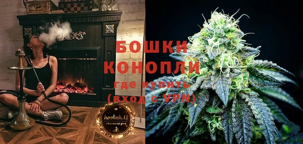 марки nbome Абаза