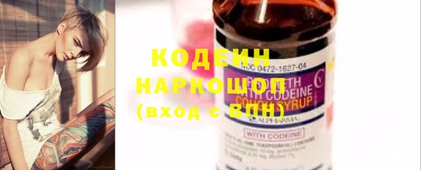 кокс Ростов