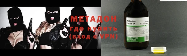 кокс Ростов