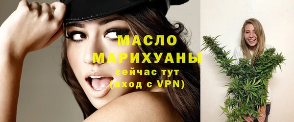 кокаин Абдулино