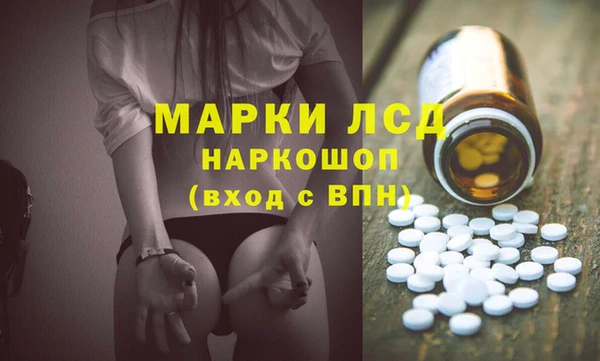 кокс Ростов