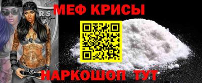 mdma Азнакаево