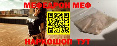 mdma Азнакаево