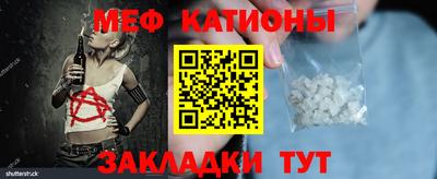 mdma Азнакаево
