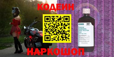 скорость mdpv Абакан