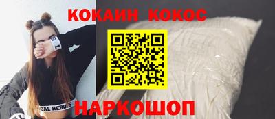 mdma Азнакаево