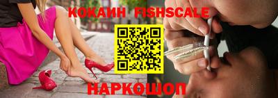 apvp Абинск