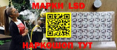 mdma Азнакаево