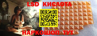 скорость mdpv Абакан