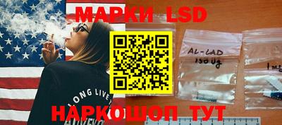 mdma Азнакаево