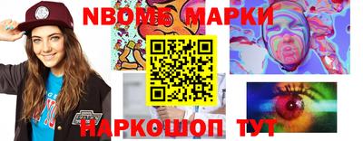 apvp Абинск