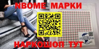 скорость mdpv Абакан