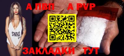 mdma Азнакаево
