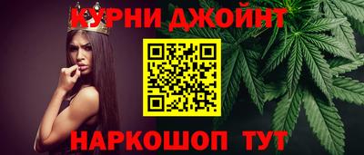 apvp Абинск