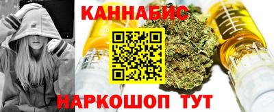 скорость mdpv Абакан