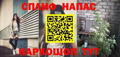 скорость mdpv Абакан