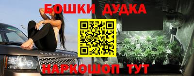 mdma Азнакаево