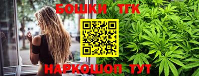 mdma Азнакаево