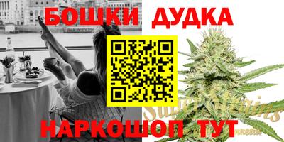 apvp Абинск