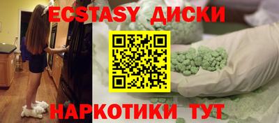 mdma Азнакаево
