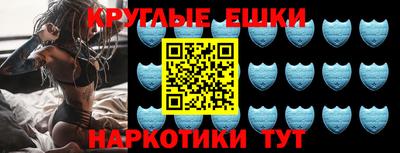 скорость mdpv Абакан