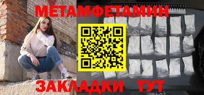 mdma Азнакаево