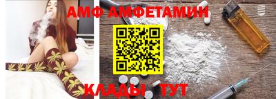 скорость mdpv Абакан