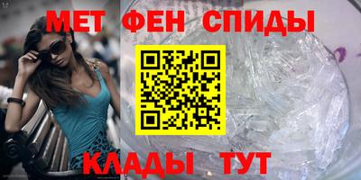 apvp Абинск
