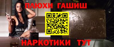 mdma Азнакаево