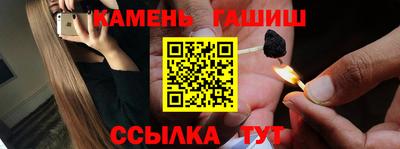 mdma Азнакаево