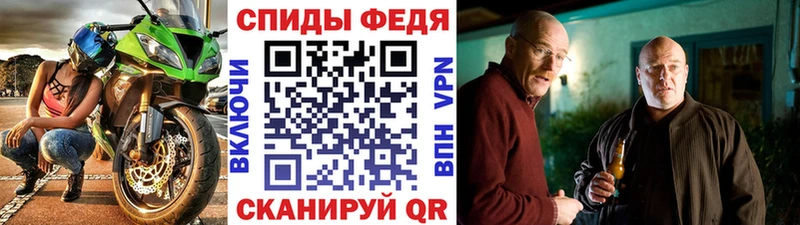 shop официальный сайт  Абинск  МЕТАМФЕТАМИН Декстрометамфетамин 99.9%  купить наркотики сайты 