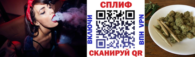 Шишки марихуана VHQ  хочу   Абинск 